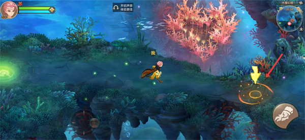 自由幻想手机版