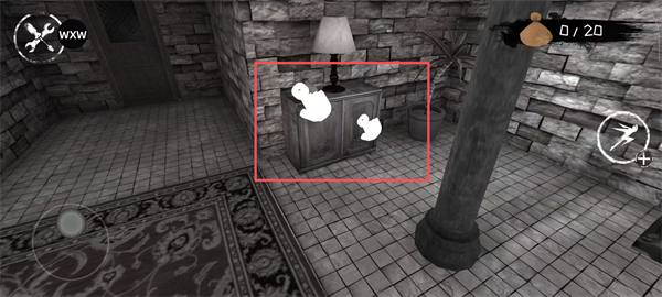 恐怖之眼联机版