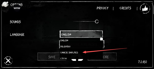 恐怖之眼最新版