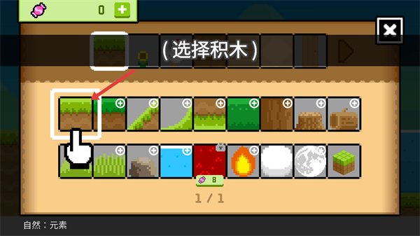 BOKU BOKU波古波古游戏下载2026最新版免费