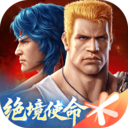 魂斗罗归来2026最新版下载