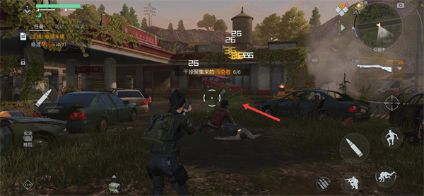 黎明觉醒:生机最新版