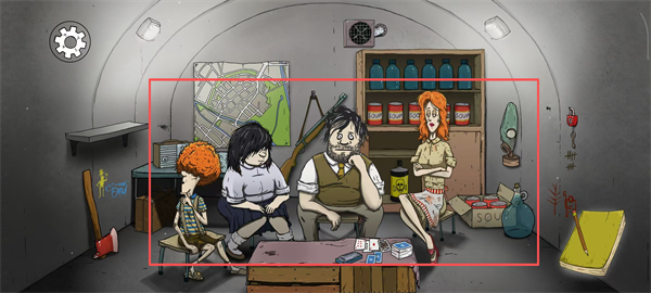 60秒核弹危机手机版(60 Seconds)