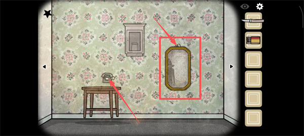 轮回的房间中文版