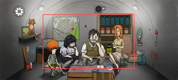 60秒生存避难所中文版