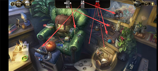 阿尔卑斯山谋杀案(Murder In Alps)