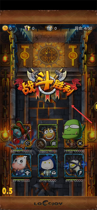 我叫MT Online手游官方下载