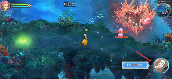 自由幻想手机版