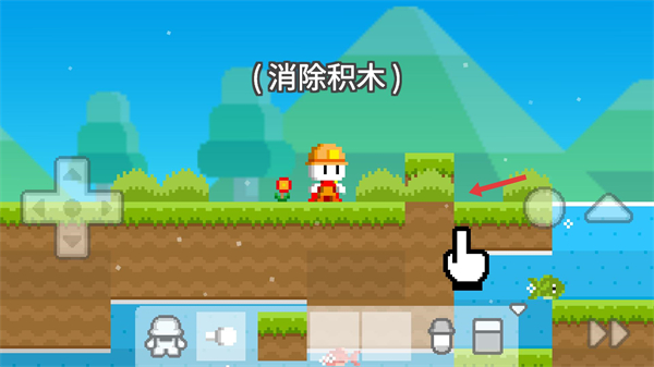 BOKU BOKU波古波古游戏下载2026最新版免费