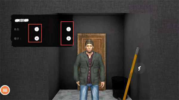 恐怖鬼魂模拟器中文版