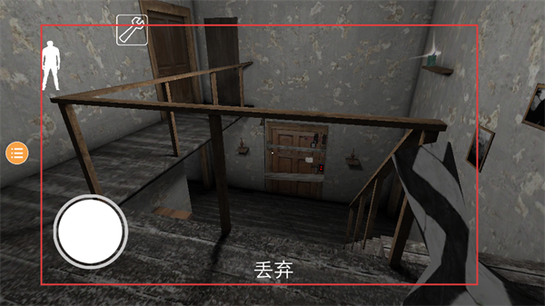 恐怖奶奶5苏醒时刻手机版(Granny 5 Time to wake up)