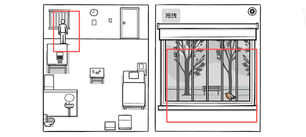 白色的门(The White Door)