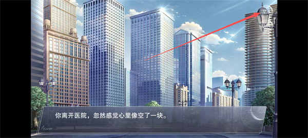 怪谈之家易次元