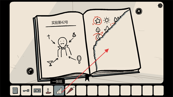 窗前少女(The Girl in the Window)