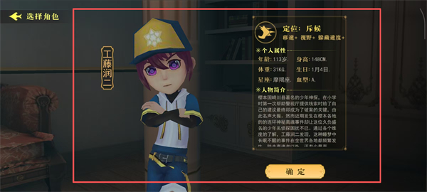 恐怖躲猫猫4最新版