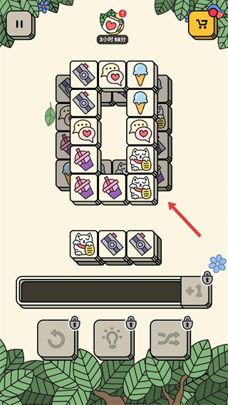 3tiles最新版安卓版