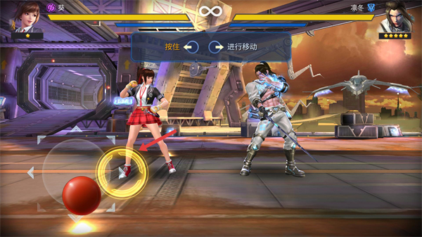 Final Fighter(最终战士手游)