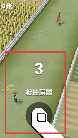 疯狂动物园内置MOD菜单