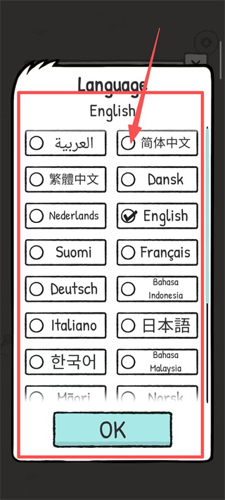 怪鸭世界免广告版