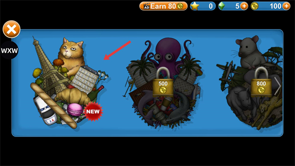 美味星球4全解锁版