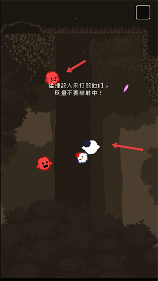 Super Fowlst(超级小鸡)