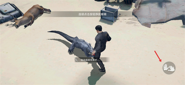 迷失蔚蓝华为版