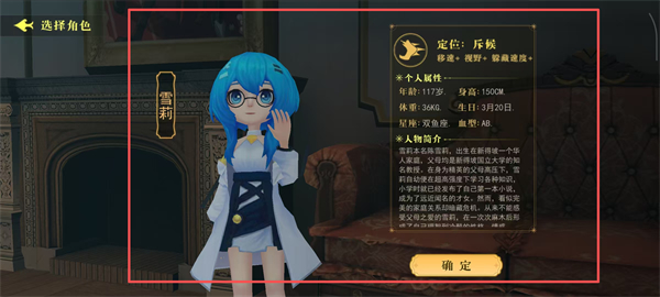 恐怖躲猫猫4最新版