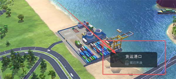 模拟城市999999绿钞版