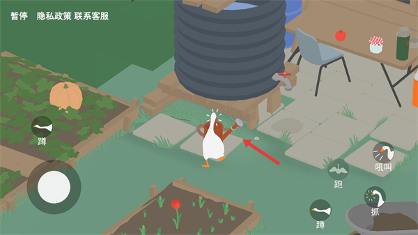 捣蛋大鹅模拟器