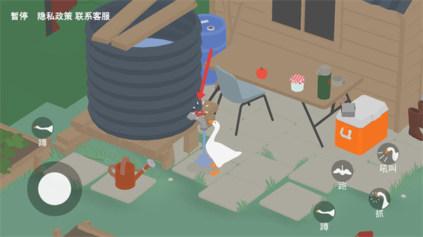 捣蛋大鹅模拟器