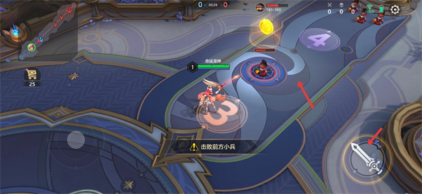 曙光英雄手游官方版下载