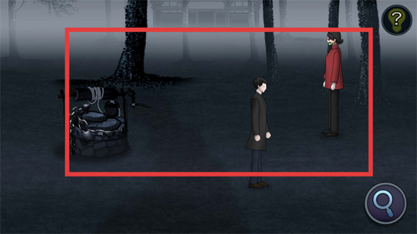 纸人回魂2午夜新娘