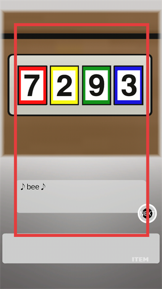 白色房间的密室逃脱(EscapeAnyway)
