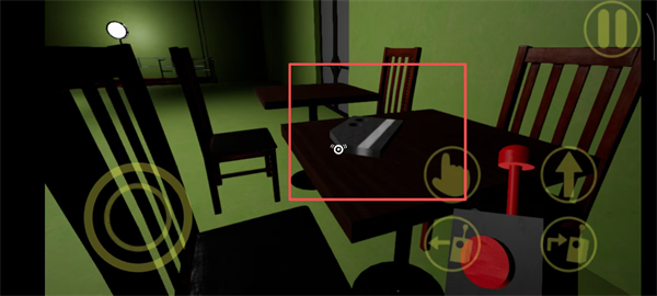 班班幼儿园第6章