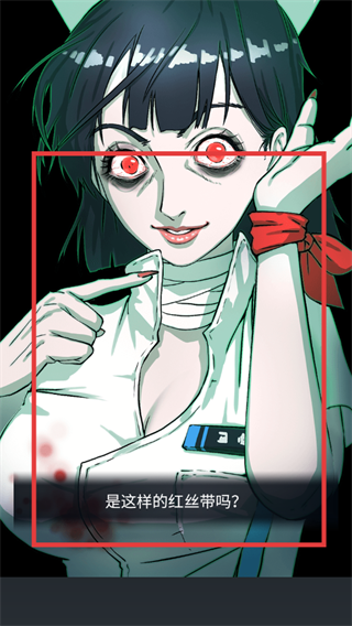 规则怪谈怪谈研究所隐秘档案