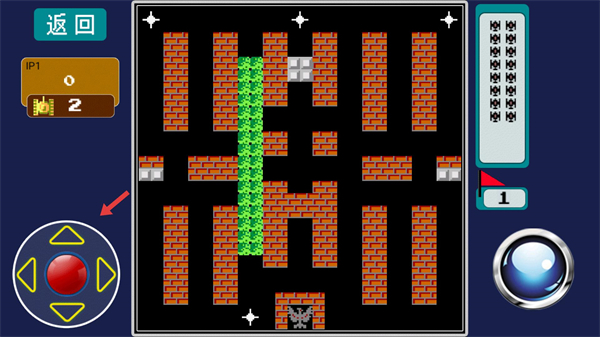 90坦克大战中文版