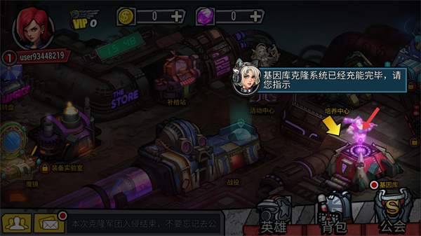 克隆战争手游官方版