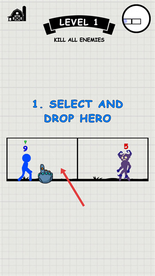 火柴人无尽战斗免广告