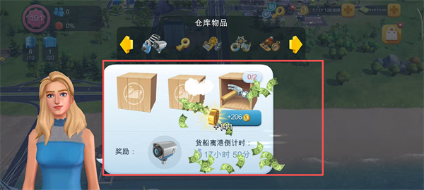 模拟城市999999绿钞版