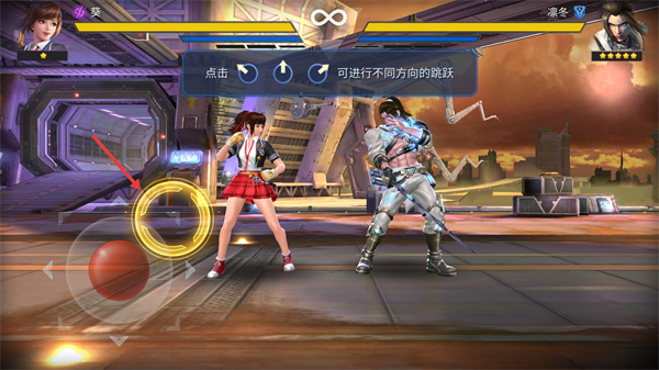 Final Fighter(最终战士手游)