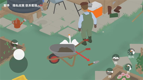 捣蛋大鹅模拟器mod