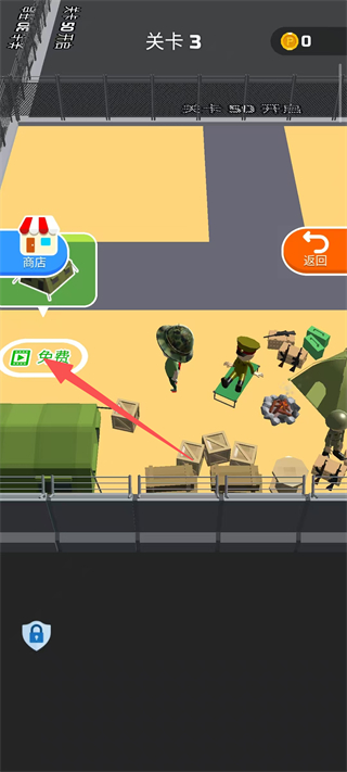 狙击手大作战最新版本