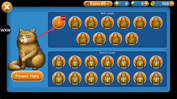 美味星球4全解锁版