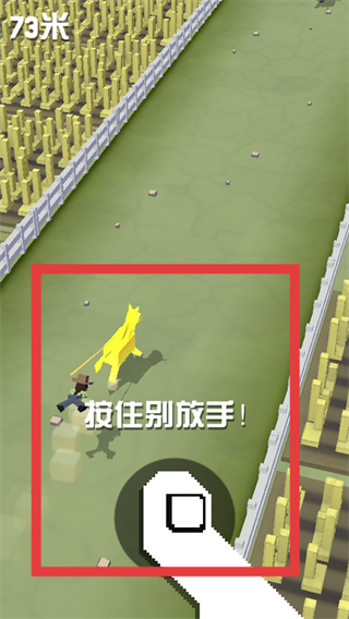 疯狂动物园内置MOD菜单