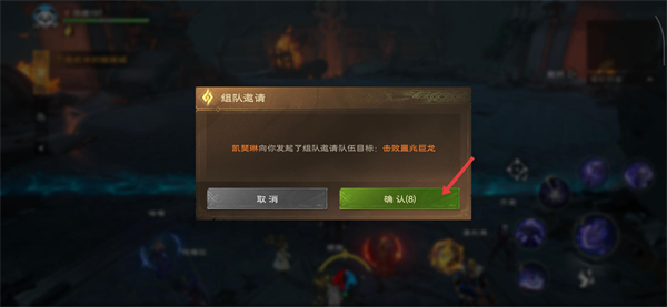 塔瑞斯世界安卓版