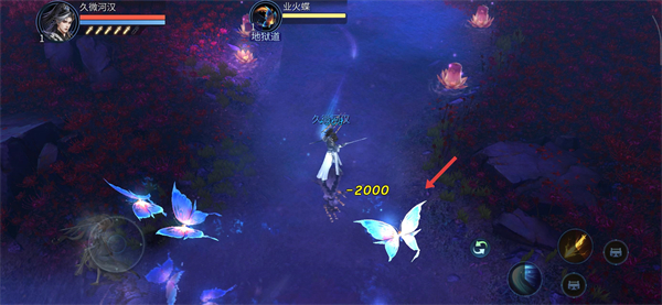 倩女幽魂手游九游版本下载