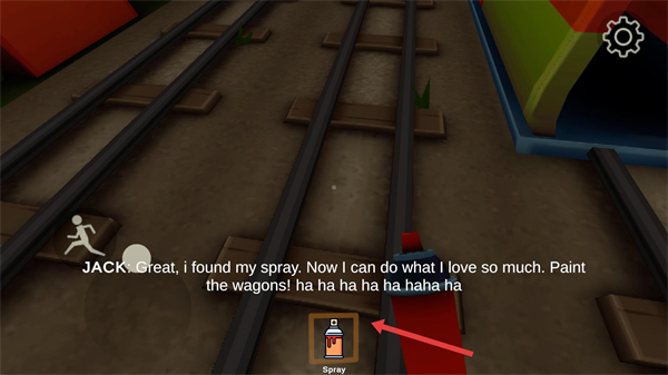 恐怖地铁第三章MOD菜单