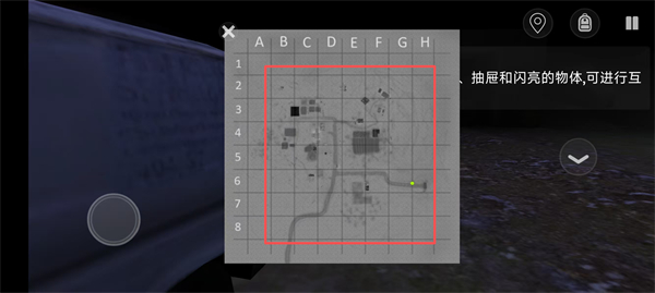 标本零汉化版联机版(Specimen Zero)