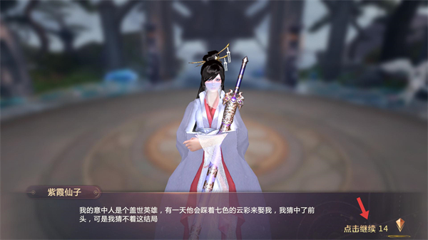 剑魂online最新版