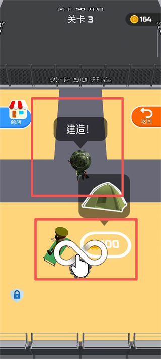 狙击手大作战最新版本